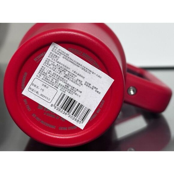 Stanley Quencher H2.0 FlowState 30oz Tumbler- LAVA/ CELEBRATION RED‎ - Picture 6 of 6